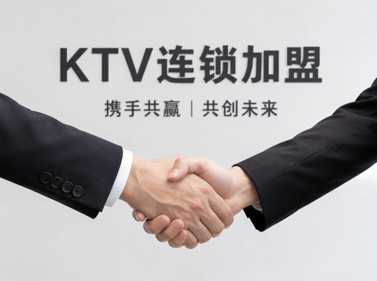 红河哈尼族彝族自治州星能秀翻牌升级店